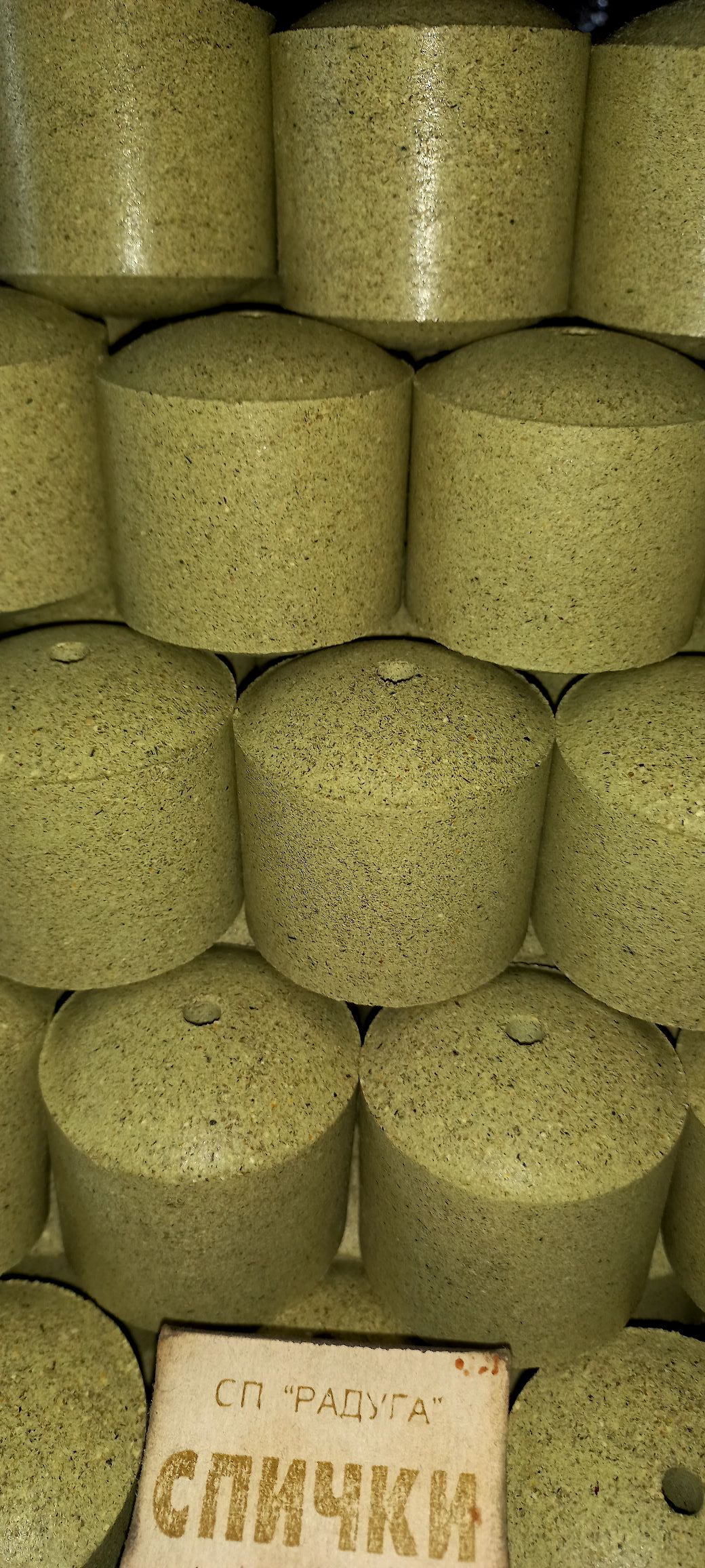 Технопланктон SK фото 4